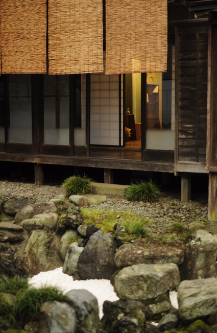 studio fujino