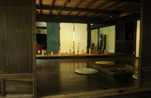 studio fujino